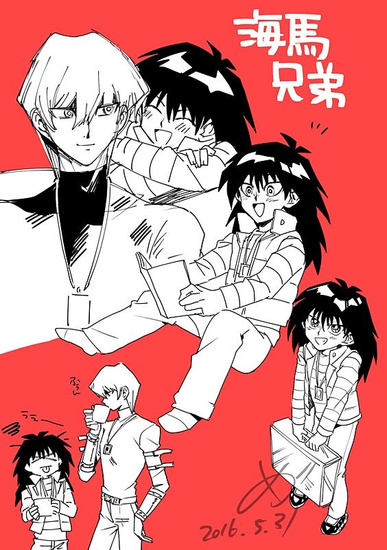 イマ茸🍄めづお tweet media