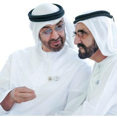 يازعيمْ المرجلِهْ لكْ تابعينْ
حكمتكْ تهدي الوطَنْ دربْ الرشادْ