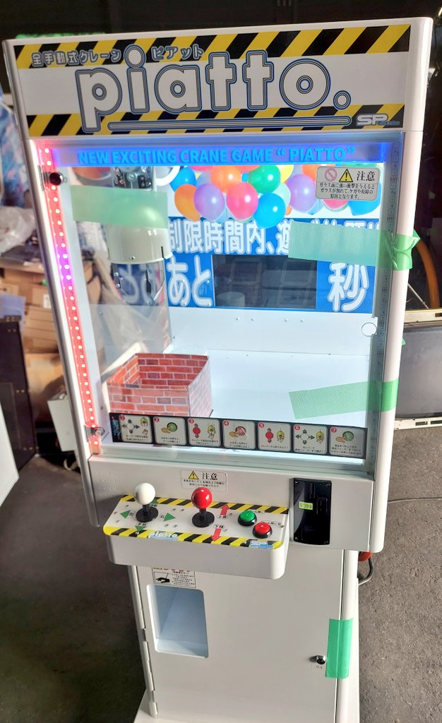 セブンズ on X: セブンズ on X: