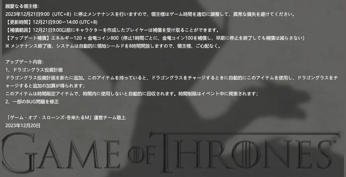 gotjryoozoo's tweet photo. https://t.co/QmS3sZHZC7