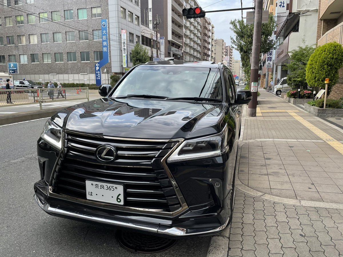 neruneruchan_da tweet picture