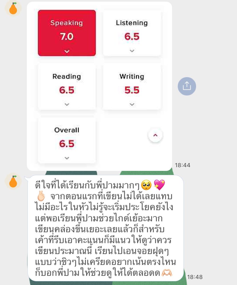 ppalmxy's tweet photo. 4-hour miracle มีอยู่จริง🤩🏅 น้องเรียน 4 ชมก่อนสอบ เดือดมาก❤️‍🔥❤️‍🔥❤️‍🔥 from 6.0 to 6.5 (writing from 5.0 to 5.5)👏 เก่งมากค่าาา🥳
#ติวielts #สอบielts #คอร์สielts #สอ��ielts #เรียนielts https://t.co/I0OpZ3EIbN