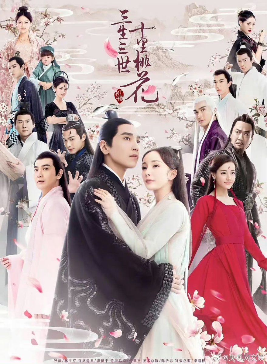 SMilkdrama's tweet photo. CCTV Online: The sadistic love and unique set of styling in xianxia dramas are deeply loved by the audience. Aside from the love-hate entanglement plot, it also shows the growth of the characters in the drama.
#TenMilesOfPeachBlossoms #TillTheEndOfTheMoon https://t.co/i4ZDVXKB6H
