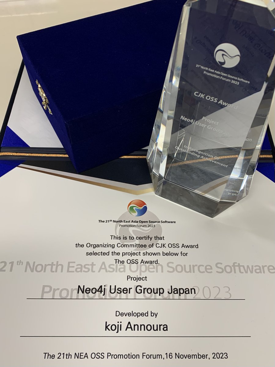 I am honored to have received the Outstanding Technologies Project Award as the #Neo4j User Group Japan.