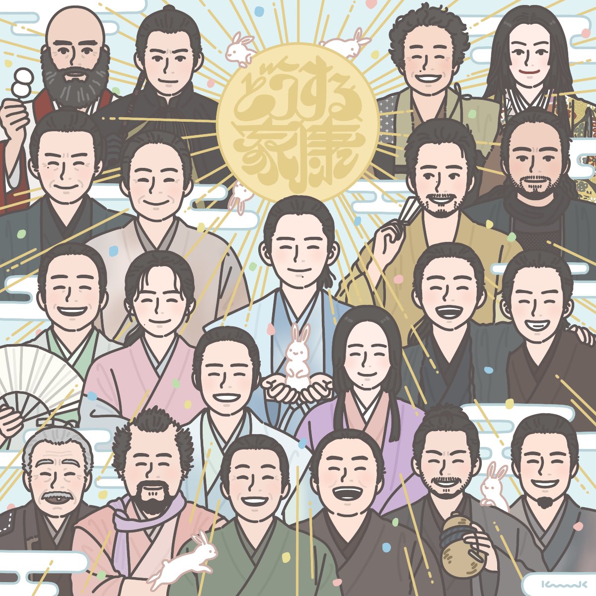 facial hair bald beard black kimono kimono 6+boys multiple boys  illustration images