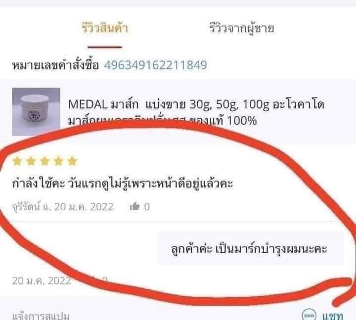 i (@moainwza007) on Twitter photo 