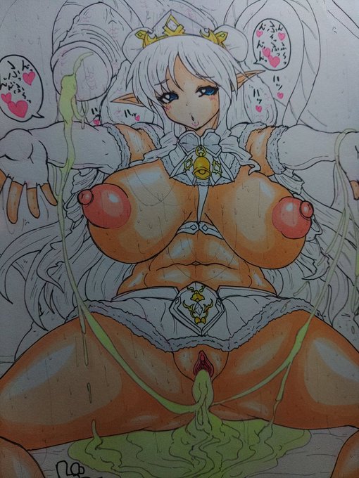 間に合うかしら 