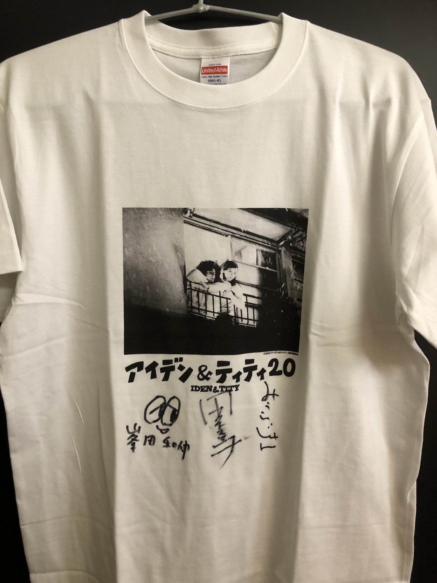 銀杏BOYZ スタッフ on X: 