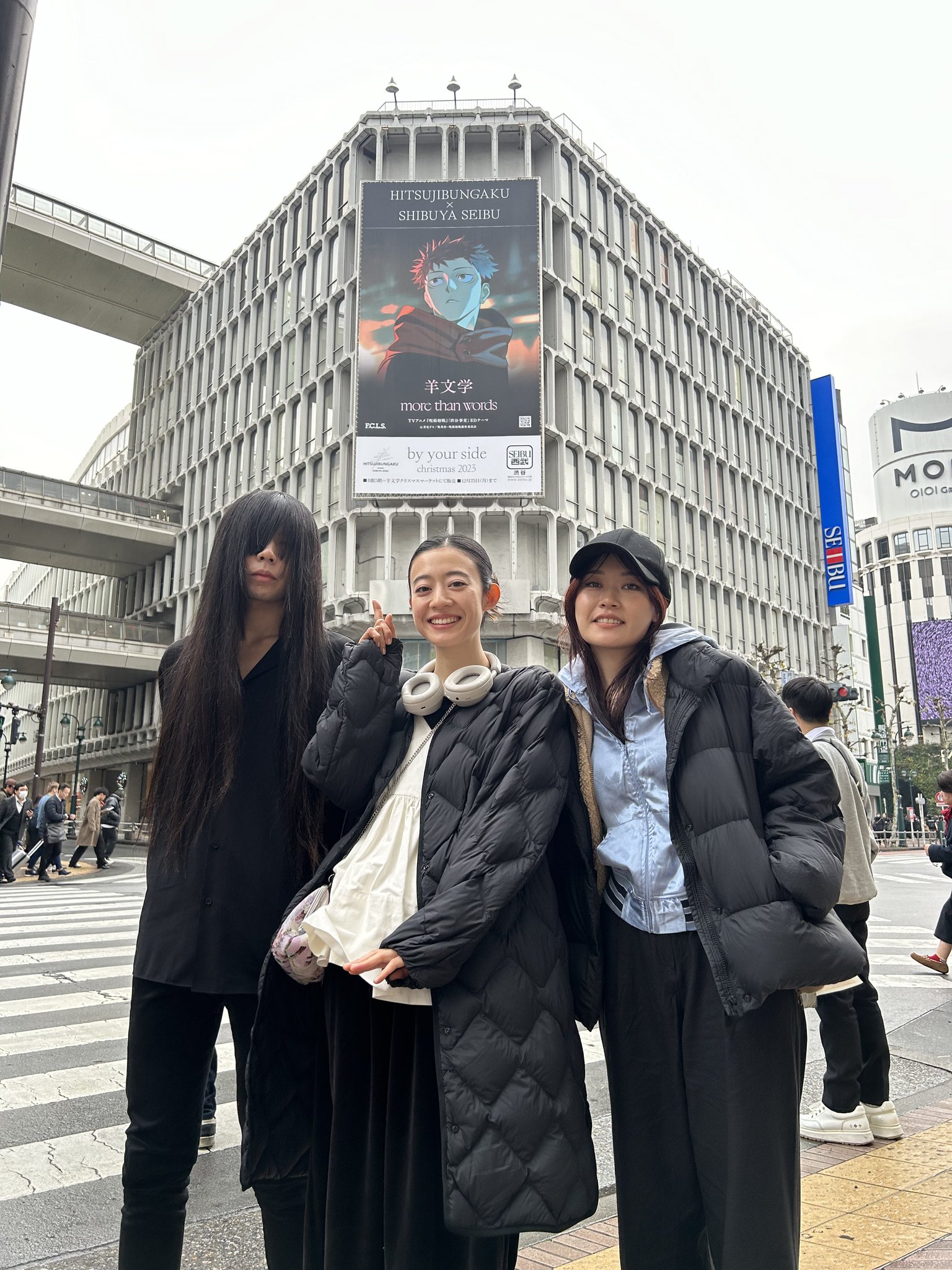 羊文学　「BlUE ep」　手書きジャケット　貴重　廃盤 羊文学 「BlUE ep」 手書きジャケット 貴重 廃盤