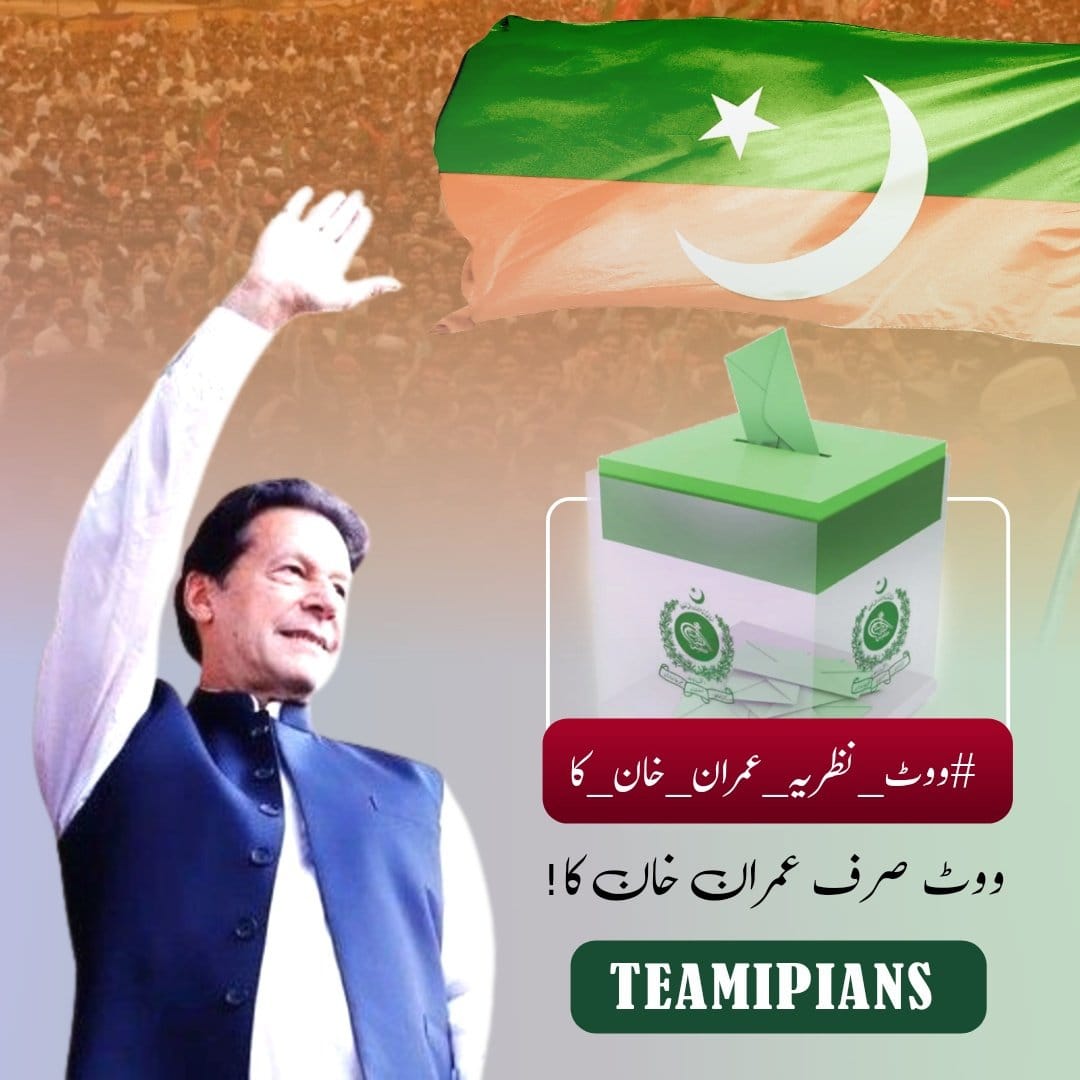 Promotion PTI Tiger's (@promo_hubik) on Twitter photo Follow me and Retweet :
<a href="/Pk50K/">Saher</a> <a href="/TSC143_/">آفیسرز</a>
@zibo_g @FF_BB1_
<a href="/1Hqim/">Crypto 100x Gems</a> <a href="/Ghz97/">✪𝗚𝖍𝖆𝖟𝖆𝖑𝖆𝖍 𝗦𝖆𝖉𝖆𝖋✪</a>
<a href="/fans_hubIK/">FansHub</a>
<a href="/ii_m_bilal/">Muhammad Bilal</a>
<a href="/promo_hubIK/">Promotion PTI Tiger's</a>
<a href="/_1gul/">🦋⃟ 𝕬𝖆𝖗𝖆 𝖄𝖔𝖚𝖘𝖆𝖋𝖟𝖆𝖎࿐★</a> @BF_2FB
<a href="/SiirSL_1/">💦SiirSL_1💦</a> <a href="/Biak0_/">Bia khAn 🇵🇰</a>
<a href="/1GPTI/">Misbah</a> <a href="/5kshf/">syed kashif</a>
<a href="/1Ghlm/">𝔾ʜᴜʟᴀᴍ 𝕄ᴜʀᴛᴀᴢᴀᴾᵃᵏᴾᵒʷᵉʳ</a> <a href="/QMAAsif/">Qazi Asif</a>
<a href="/1Aara_/">○° آراءخان°○</a> <a href="/bnte_/">بـٌـٌٌـٌٌٌـٌٌـٌنـِِـِـتـٌـٌٌـ۔</a> #BBN #R_P_G #A_P_G
<a href="/binzood/">غانمـ</a> @1Bstl
@Ms_Haider1
<a href="/Gshn03/">★🌼sнєня вααиσ🌼★</a>
@F_BALOCH1_ <a href="/1AZMo/">𝐌𝐆 𝐚𝐳𝐢𝐳𝐮𝐦 💞</a> <a href="/1A_76/">Qureshi</a>
<a href="/uzma8t/">⭕ғͥғɪᴄͣɪͫ͢αℓ⚡✪°ᴢɪᴅᴅɪ(☠︎︎) ☆CūTē UźMá ༻ °✪</a> Follow me and Retweet :
<a href="/Pk50K/">Saher</a> <a href="/TSC143_/">آفیسرز</a>
@zibo_g @FF_BB1_
<a href="/1Hqim/">Crypto 100x Gems</a> <a href="/Ghz97/">✪𝗚𝖍𝖆𝖟𝖆𝖑𝖆𝖍 𝗦𝖆𝖉𝖆𝖋✪</a>
<a href="/fans_hubIK/">FansHub</a>
<a href="/ii_m_bilal/">Muhammad Bilal</a>
<a href="/promo_hubIK/">Promotion PTI Tiger's</a>
<a href="/_1gul/">🦋⃟ 𝕬𝖆𝖗𝖆 𝖄𝖔𝖚𝖘𝖆𝖋𝖟𝖆𝖎࿐★</a> @BF_2FB
<a href="/SiirSL_1/">💦SiirSL_1💦</a> <a href="/Biak0_/">Bia khAn 🇵🇰</a>
<a href="/1GPTI/">Misbah</a> <a href="/5kshf/">syed kashif</a>
<a href="/1Ghlm/">𝔾ʜᴜʟᴀᴍ 𝕄ᴜʀᴛᴀᴢᴀᴾᵃᵏᴾᵒʷᵉʳ</a> <a href="/QMAAsif/">Qazi Asif</a>
<a href="/1Aara_/">○° آراءخان°○</a> <a href="/bnte_/">بـٌـٌٌـٌٌٌـٌٌـٌنـِِـِـتـٌـٌٌـ۔</a> #BBN #R_P_G #A_P_G
<a href="/binzood/">غانمـ</a> @1Bstl
@Ms_Haider1
<a href="/Gshn03/">★🌼sнєня вααиσ🌼★</a>
@F_BALOCH1_ <a href="/1AZMo/">𝐌𝐆 𝐚𝐳𝐢𝐳𝐮𝐦 💞</a> <a href="/1A_76/">Qureshi</a>
<a href="/uzma8t/">⭕ғͥғɪᴄͣɪͫ͢αℓ⚡✪°ᴢɪᴅᴅɪ(☠︎︎) ☆CūTē UźMá ༻ °✪</a>