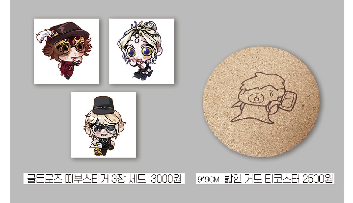 eomeo_back_up's tweet photo. 12.21(목) 오후 2시~12.27(수) 오후11시 59분까지  진행되는 무제한 폼입니다!
🌟통판폼:https://t.co/UgVQAtY5pd

폼 내 공지 잘 숙지해주시고 궁금한점은 (@ndg_cn)이 계정바이오에있는 스핀스핀으로 문의 부탁드립니다! https://t.co/TTYVaKdCuN