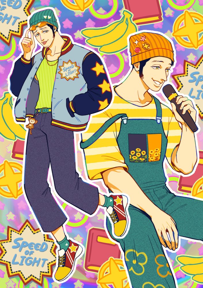 "โอ้~วันนี้โดดเรียนไม่ได้หรอก ตอนเที่ยงฉันมีคิวต้องเป็นดีเจให้ชมรมกระจายเสียงน่ะ~" 

"เย็นนี้ชวนคนอื่นๆมาจัดปาร์ตี้พิซซ่ากันไหม รอเดี๋ยวนะ~จะโทรถามให้เดี๋ยวนี้ล่ะ..."

"เอ๋~นี่มันไม่ใช่มือถือนี่นา นี่มันเกมกด~"

#NewProfilePic
#OPXmasDiary