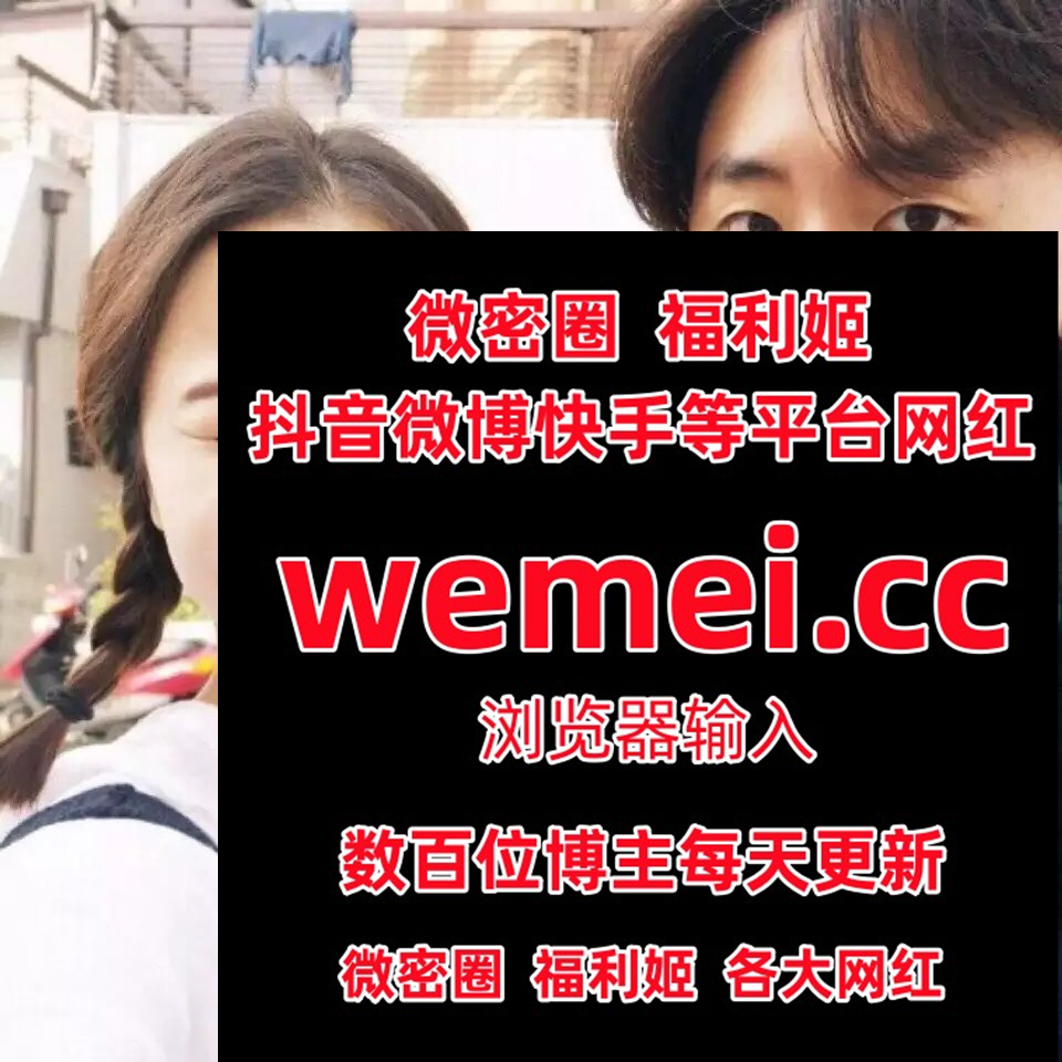 黄头发尖头的动画人物- 抖音, image size:960x960