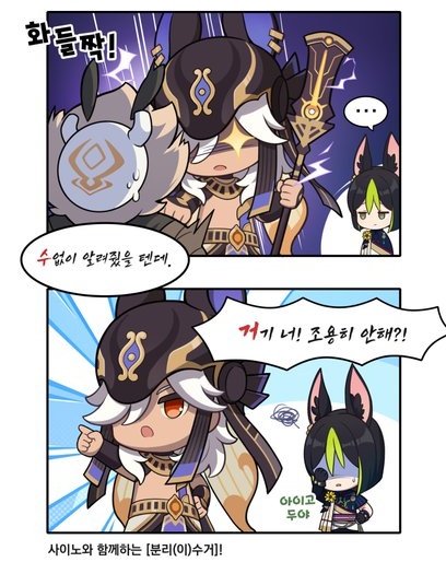 cynrcpp's tweet photo. https://t.co/9z2AhXDxwd