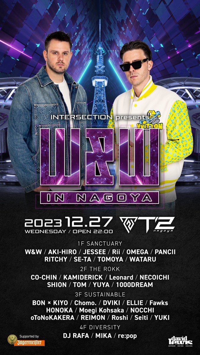 nocchi_dj's tweet photo. 🔊ついに来週😭
　『 W&amp;W 』
ビッグモンスター名古屋到来‼️
拝みに行くしかありません。

フルラインナップ発表されました！
わたしは3階でDJさせていただきます！！✨
早割取れなかった方、ゲストでお取り置きできますのでぜひリプやDMにてお声かけてください🙌
https://t.co/P8ffcf8eB8 https://t.co/EKcbOrOMpL