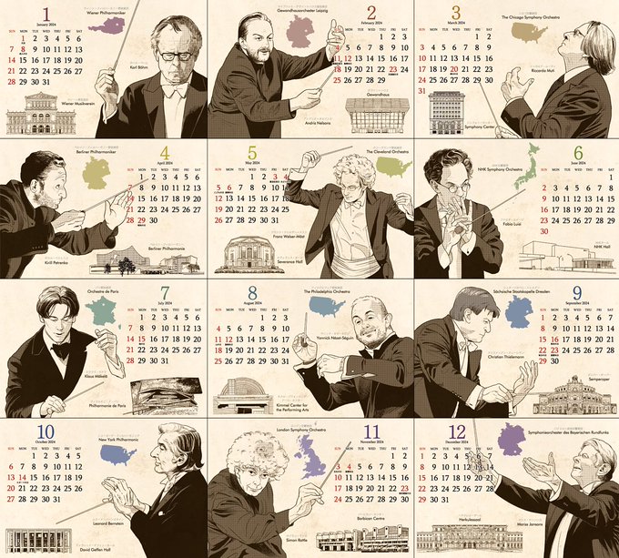 相席スタート イラストボード OTOTEN2024」 来場事前登録開始！popman3580さん描き下ろしキー
