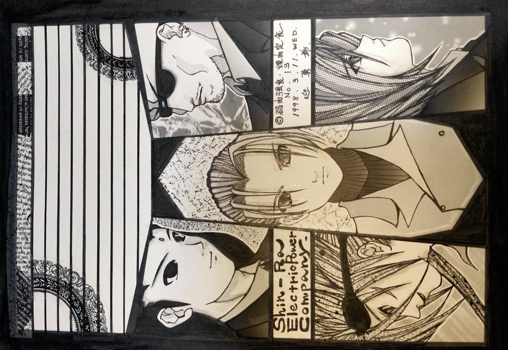 よろずで活動してたから色々ありましたw
#おまえらマジで25年以上前に描いた絵を投げる勇気があるのかキャンペーン