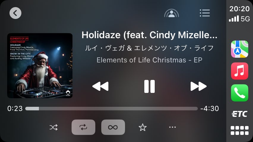 Vinyl1966's tweet photo. 👥Louie Vega &amp; Elements of Life
💿Elements of Life Christmas - EP

Track①Holidaze (feat. Cindy Mizelle &amp;
Fonzi Thornton &amp; Patricia Lacy)

最高のクリスマスソング🎧🎵
#LouieVega
#ElementsOfLife
#Holidaze

https://t.co/zBidvwLVea https://t.co/GtqWGc8Di8