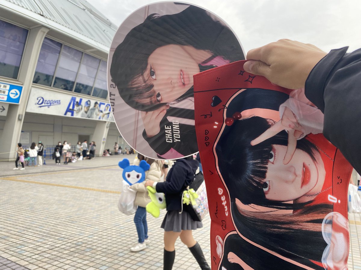 _fancyyyyyyu's tweet photo. 🏷 𝐓𝐚𝐠    

5th名古屋福岡
追加公演ついでにお友達探し

     " CHAEYOUNG "
   
           00' (23) 🚹
いいね or RT 気になりさんお迎え

#TWICE    
#CHAEYOUNG #チェヨン  
#ONCEさんと繋がりたい 
#TWICE好きな人と繋がりたい
#RADYTOBE
#TWICE_5TH_WORLD_TOUR https://t.co/Au45CRLAu0