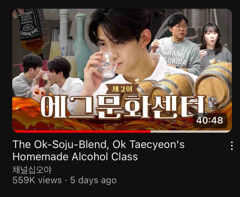 Taec’s guest appearance in Na PD’s YouTube channel has English sub already 😍😍😍

youtu.be/flc02KUBtYY?si…

He’s so nervous accepting the challenge but you did really good Taec 🥰
#TAECYEON 💚 #OkTaecyeon #옥택연 #택연 #テギョン #2PM