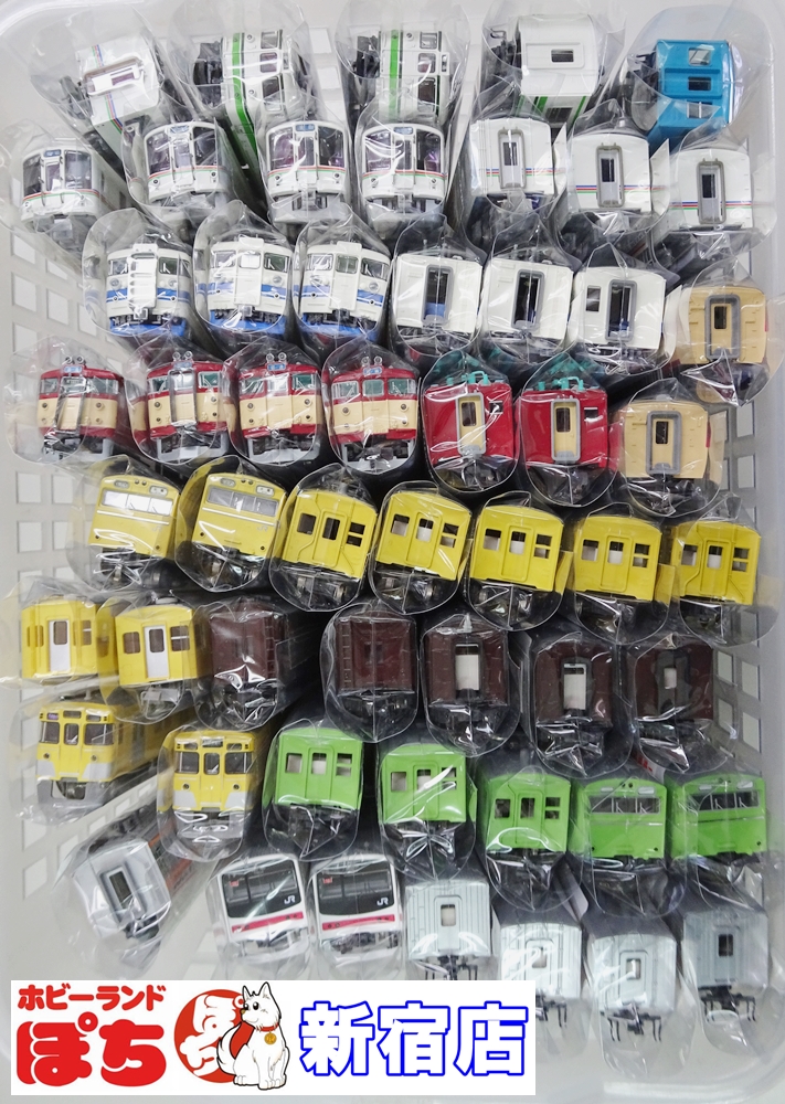 🏙️#ホビーランドぽち #新宿店🏙️ 🎤#Nゲージ #鉄道模型 袋詰め商品