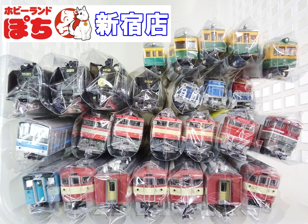🏙️#ホビーランドぽち #新宿店🏙️ 🎤#Nゲージ #鉄道模型 袋詰め商品