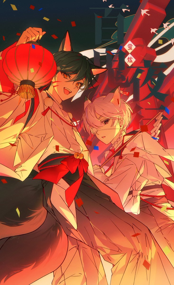 오마카세 LD 셀디타입 작업했습니다. 신청 감사합니다!  (규격외) 🥞