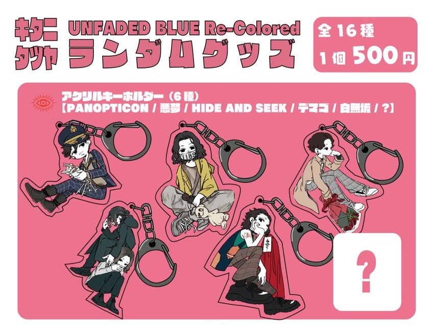 渡瀬しぃの ✦ 6/1コミティア:G08a on X: 渡瀬しぃの ✦ 6/1コミティア:G08a on X: