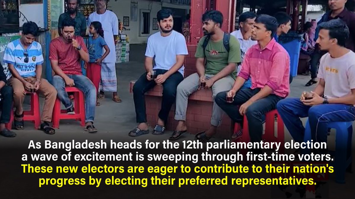 Bagerhat's first-time voters: High hopes and expectations for National Election 

As the 12th parliamentary #election of #Bangladesh approaches, a wave of excitement is sweeping through Bagerhat's first-time voters. These new electors are eager to contribute to their nation's
