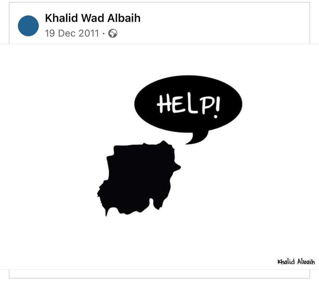 A cartoon from 12 years ago …. #Sudan_War_Updates 
#sudan_war