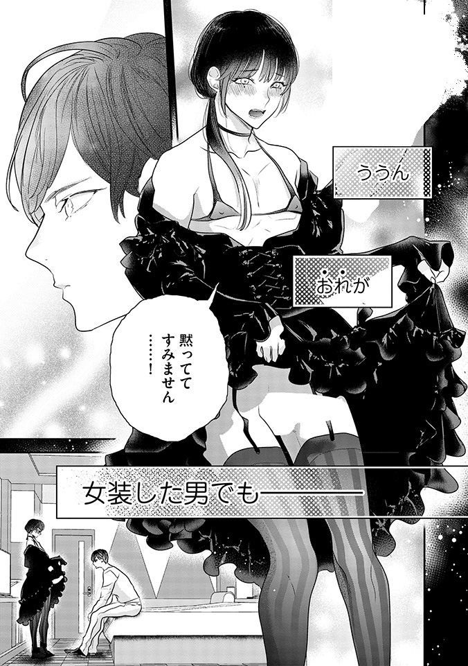 (3/9) 