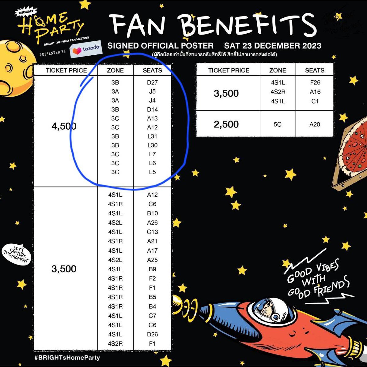 jajaff3's tweet photo. ขออนุญาตต้นทวิตทุกคนนะคะ แต่สิ่งนี้คืออะไรคะ ทำไมทั้ง23 และ24 ถึงสุ่มมาเป็นแบบนี้ทั้ง2วัน ควรออกมาชี้แจงเรื่องการสุ่มเบเน และรายละเอียดให้แฟนคลับด้วยค่ะ SoundCheck เข้ากี่โมงยังไม่ทราบเลยค่ะ มีอีกหลายเรื่องที่ควรออกมาชี้แจงค่ะ @cloud9_ent_ofc 

#BRIGHTsHomeParty
#Cloud9Ent https://t.co/6plYXaNYl3