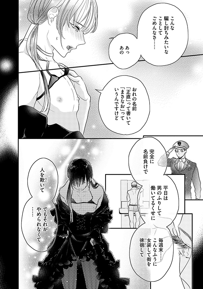 (4/9) 