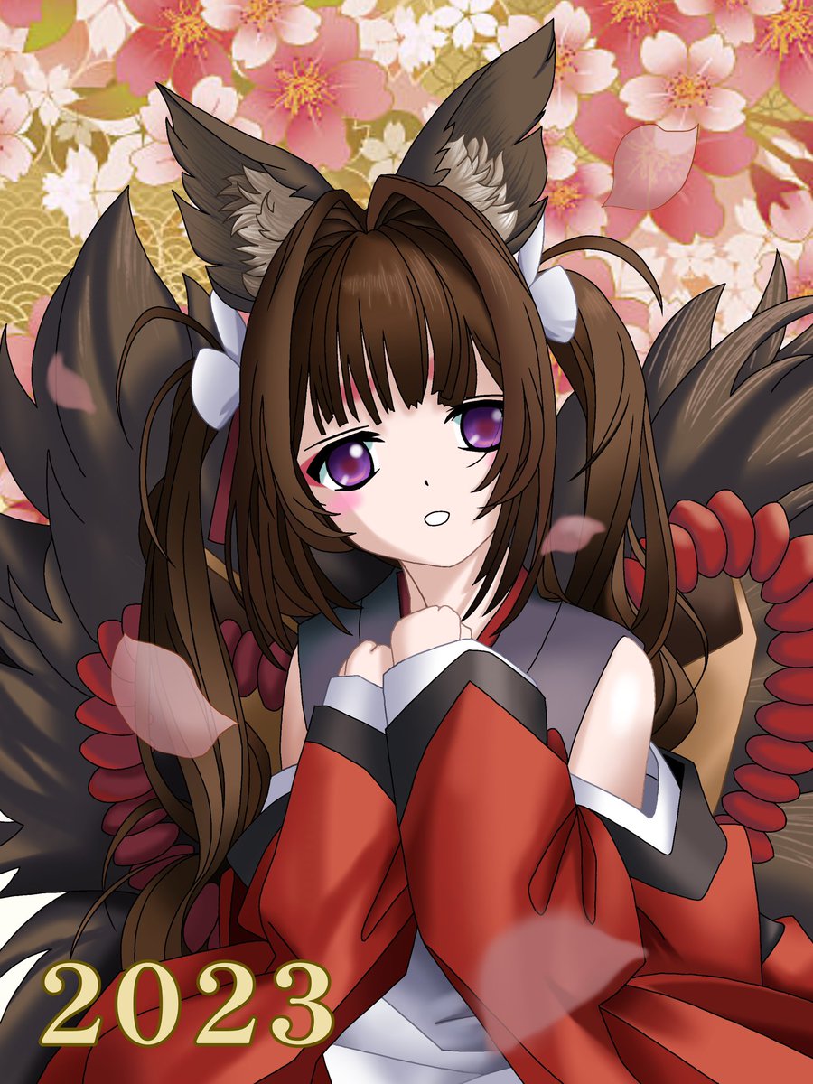 「#2023年も終わるし2023年1月1日絵でも載せとこうぜそうだ、アズールレーン」|真オーゼ（(@_@))のイラスト