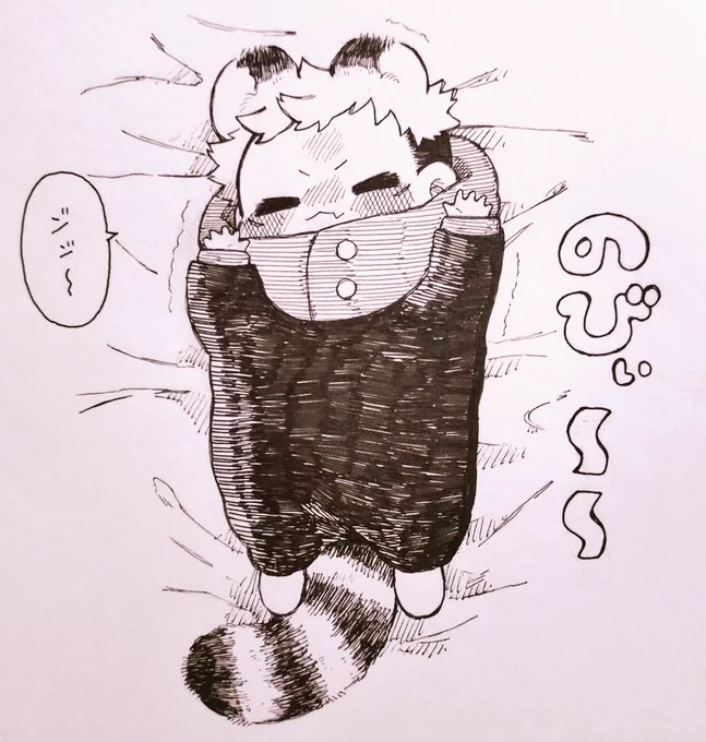 🐯ゆじくん 獣耳注意 のびぃ〜〜ってしてる