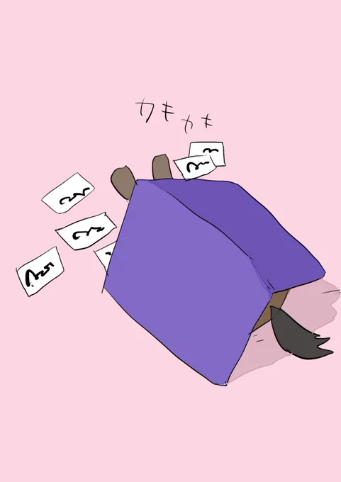 称号保持者編②#タイトルホルダー#メロディーレーン#有馬記念 
