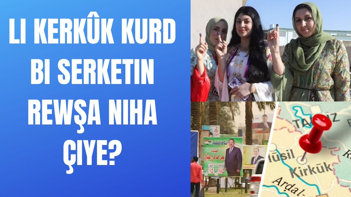 HILBIJARTINÊN KERKÊK'Ê: LI BAJÊR REWŞA DAWÎ ÇIYE? youtu.be/TlVLQx89utA?si… via @YouTube