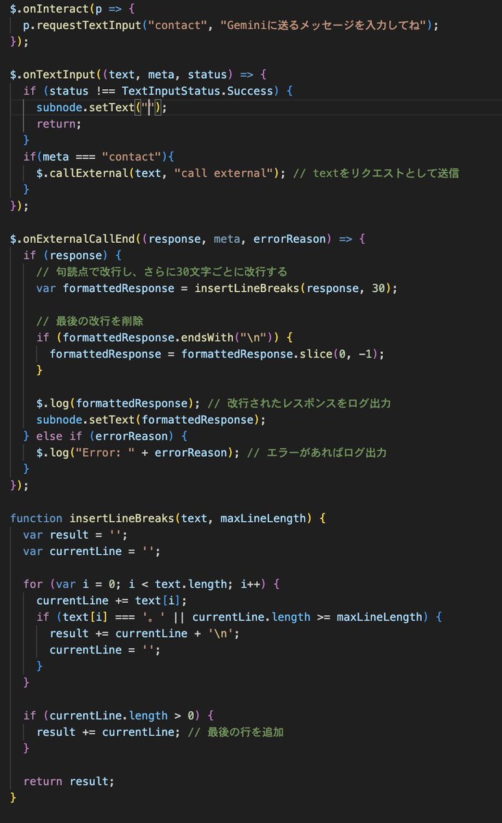iemon_kun's tweet image. 黒い方ClusterScript
白い方GoogleAppsScript
トークンとAPIキーはGASのスクリプトプロパティに格納してます。
#ClusterScript #GoogleAppsScript