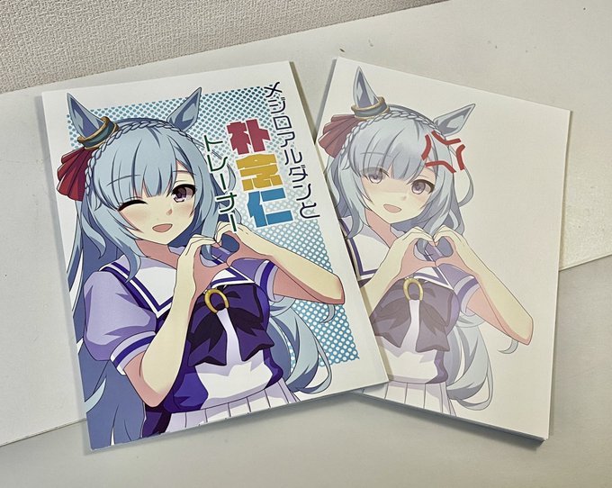 新刊の見本誌届きました
いい感じ✨✨✨✨✨✨
ヾ(๑╹◡╹)ノ" 