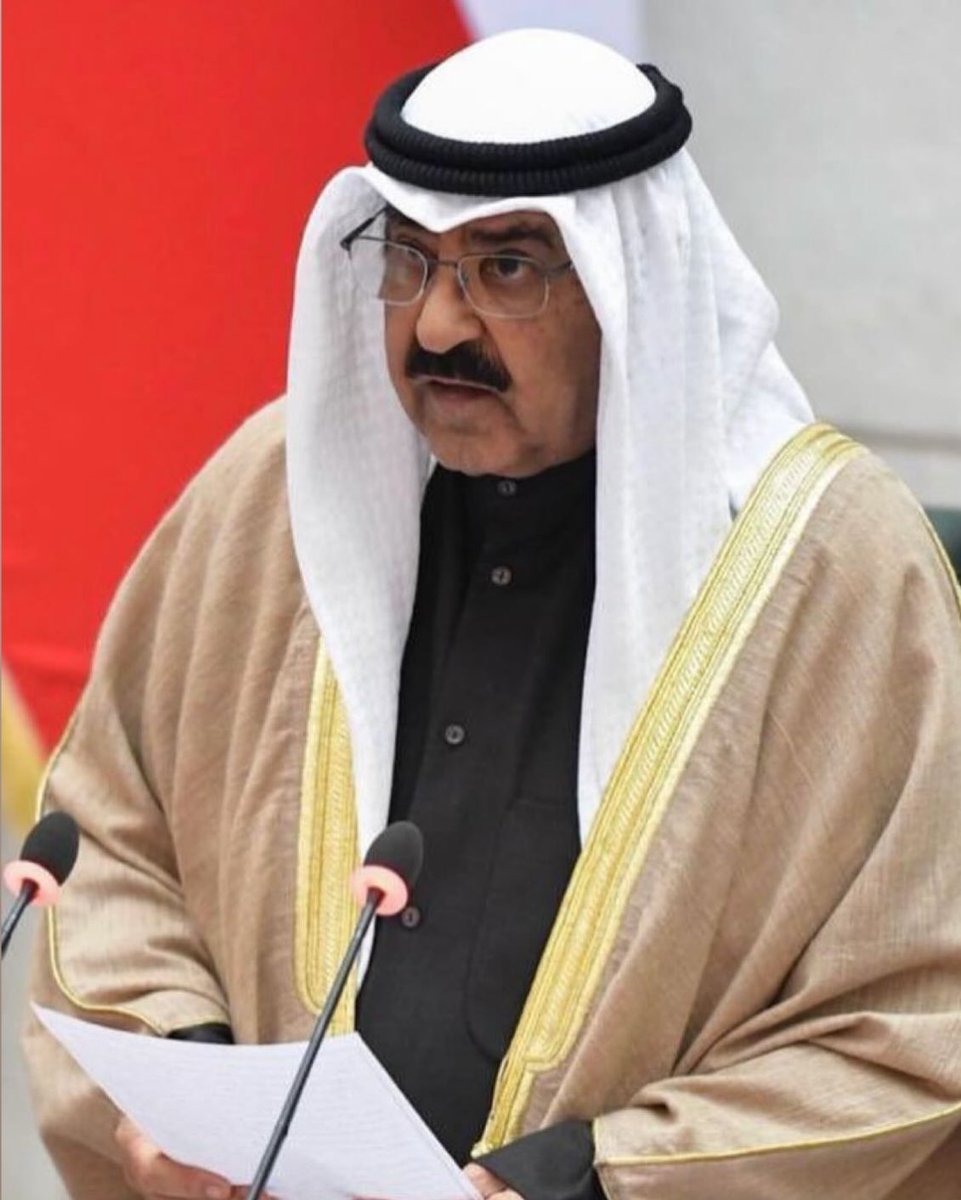 نسأل الله التوفيق والسداد
لحضرة صاحب السمو أمير البلاد
الشيخ مشعل الأحمد الجابر الصباح حفظه الله ورعاه بعد أدائه اليمين الدستورية أميراً للبلاد
ونسأله سبحانه أن يرزقه البطانة الصالحة 
التي تعينه على الحق وأن ينفع به البلاد والعباد .