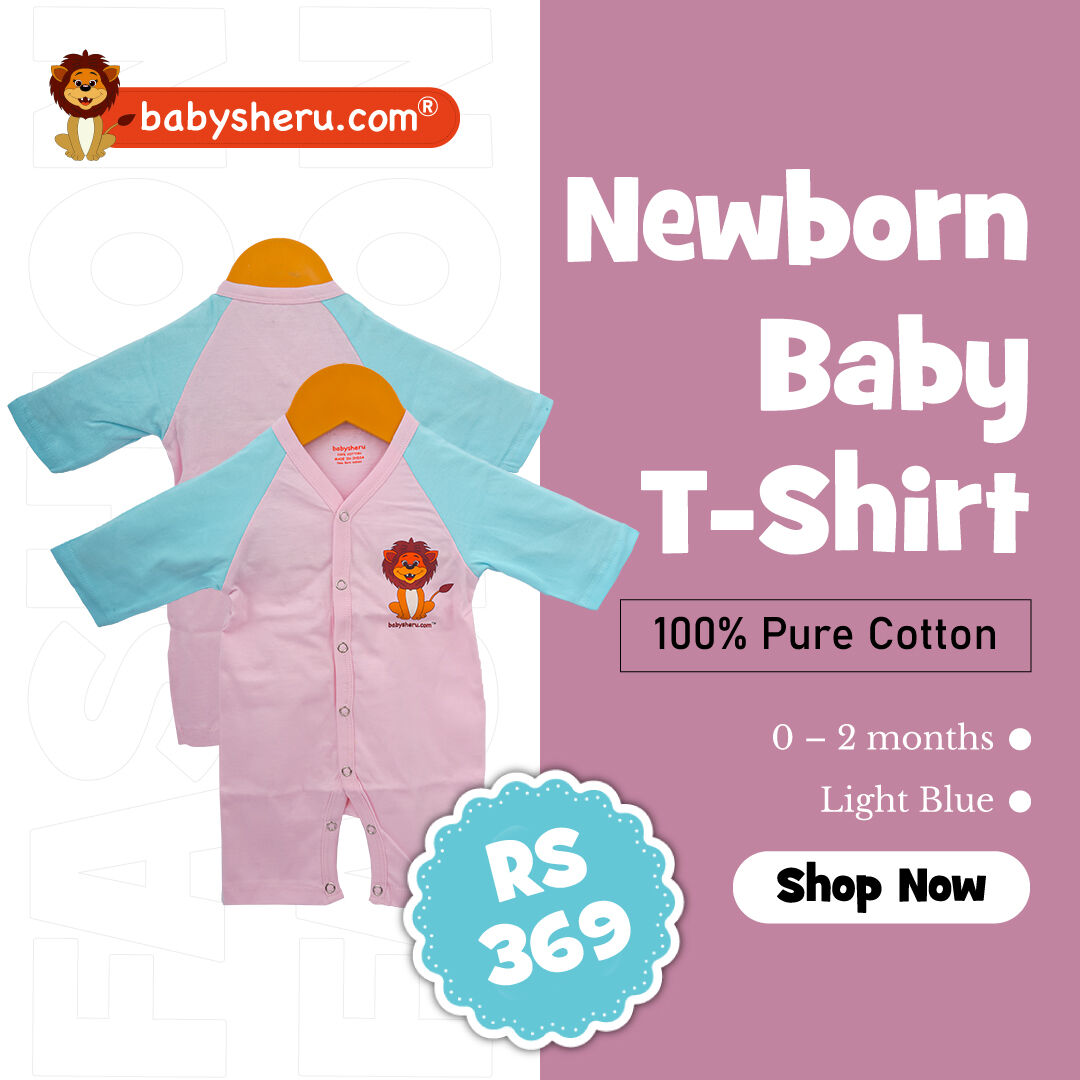 Dress your little one in the softest embrace! 💖👶 Our newborn baby T-shirts are 100% Pure Cotton bliss for the first 0-2 months. Shop the cuteness now! 🛍 babysheru.com

#PocketFriendlyFashion #BabySheruCharm #AdorableComfort #BabyStyle #tinythreads #littlefashionista