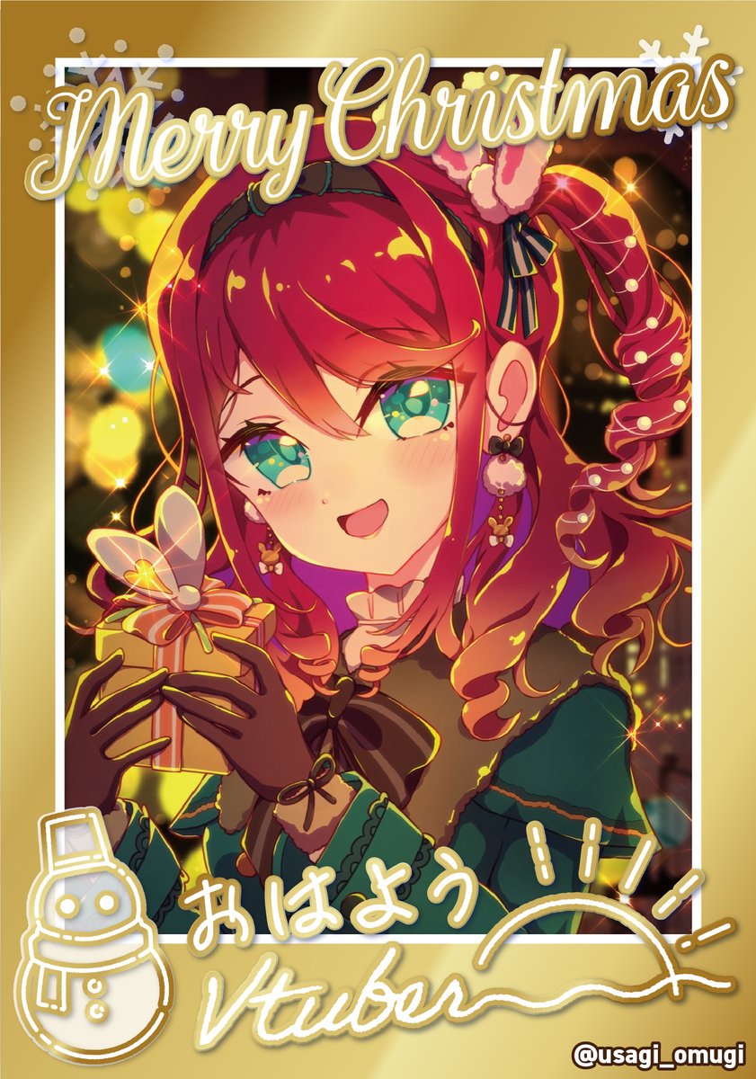 HitProjectV's tweet image. 【チェキ風素材】#クリスマス
ゴージャス版&amp;amp;おはV仕様🎄
ご使用の際はフォロー&amp;amp;リポストお願いします✨

▼LINE無料版(DL:12/25迄)
x.gd/hVJvH

▼BOOTH限定版
x.gd/vHOnN

▼使用報告
#HitVuser

 #フリー素材 #Vtuber素材 #VtuberAssets #freeVTuberAssets #一目素材倉庫