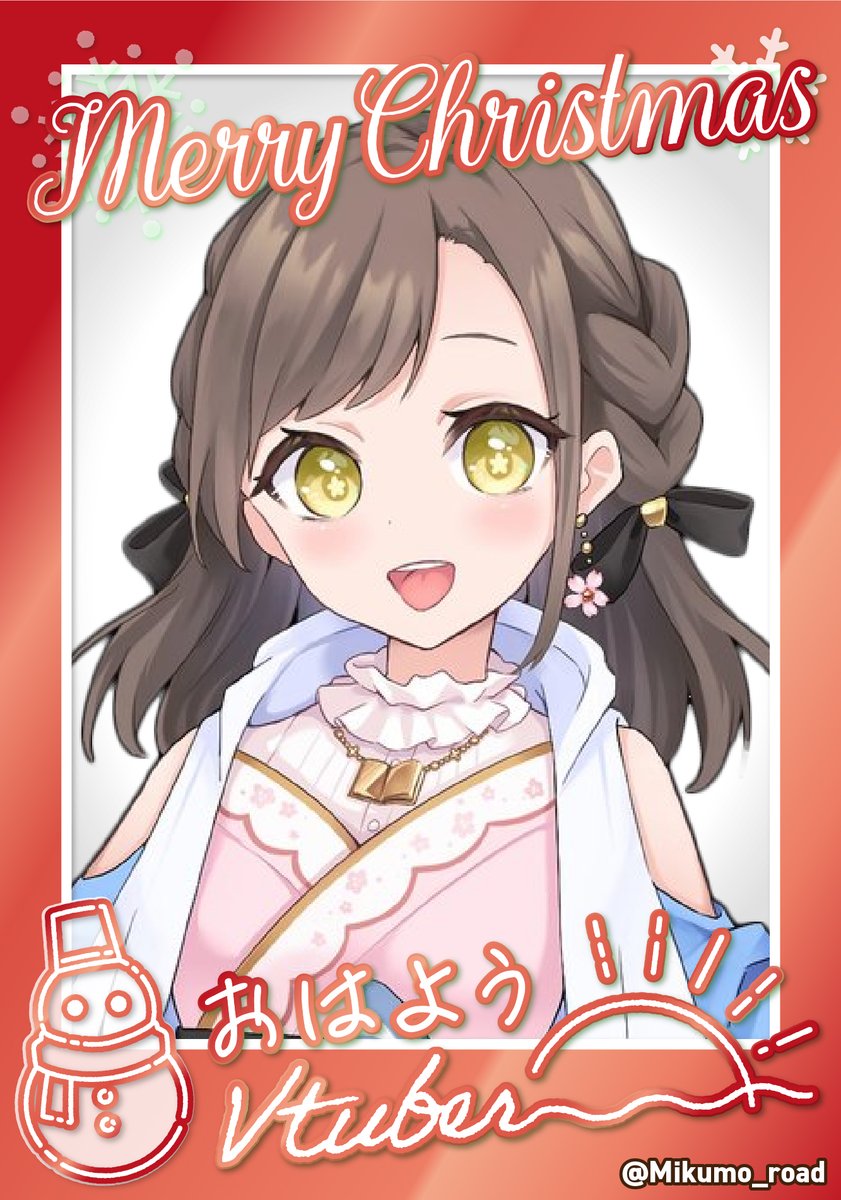 HitProjectV's tweet image. 【チェキ風素材】#クリスマス
ゴージャス版&amp;amp;おはV仕様🎄
ご使用の際はフォロー&amp;amp;リポストお願いします✨

▼LINE無料版(DL:12/25迄)
x.gd/hVJvH

▼BOOTH限定版
x.gd/vHOnN

▼使用報告
#HitVuser

 #フリー素材 #Vtuber素材 #VtuberAssets #freeVTuberAssets #一目素材倉庫