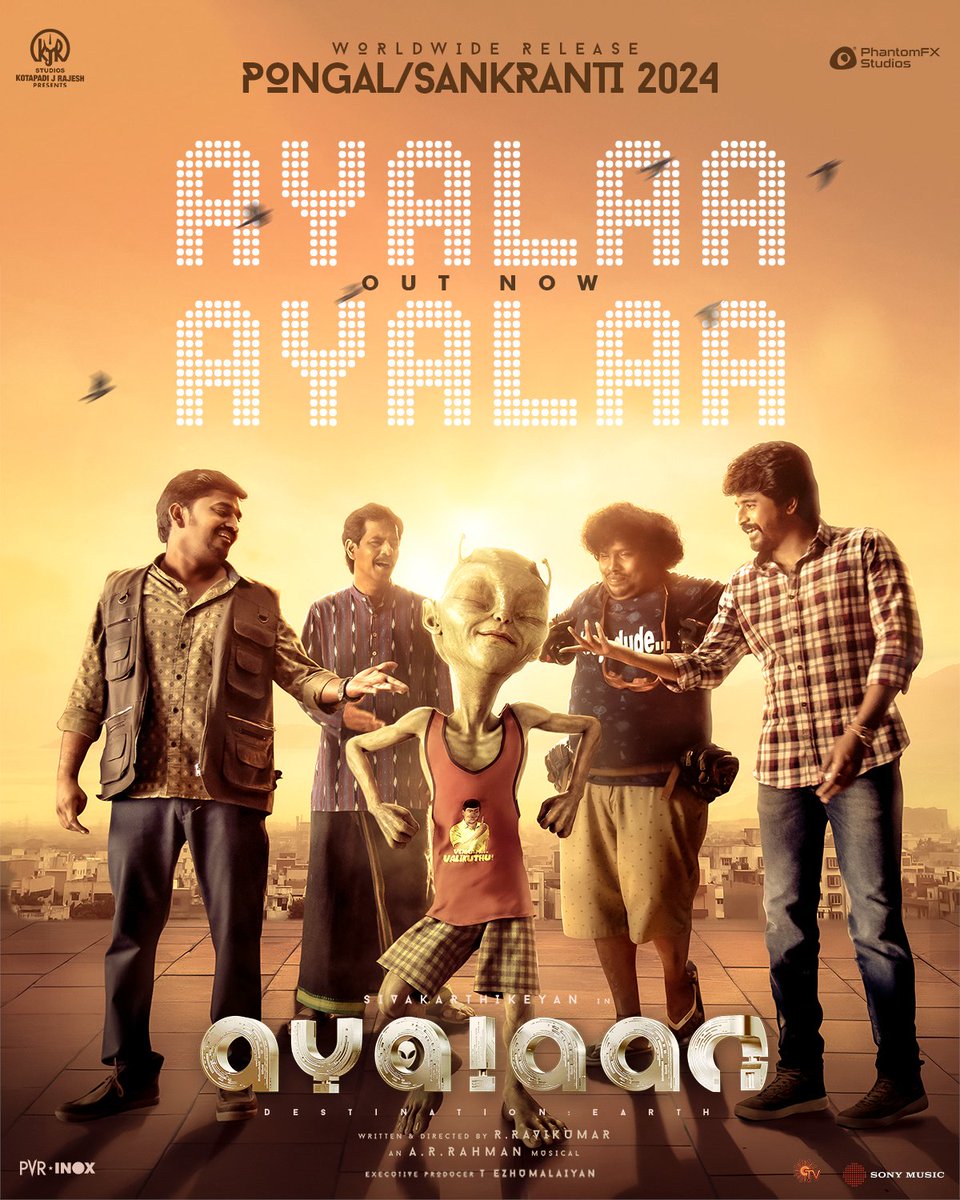 kjr_studios's tweet photo. Earth's got a new dance partner, and he wants us to join the dance floor🔥✨ 

Groove with our cosmic friend to #AyalaaAyalaa 👽🛸  
▶️ https://t.co/kPOHHCShm6 

An @arrahman Musical 
🎙️@nareshiyer @hridayg
✒️@Lyricist_Vivek

#AyalaanFromPongal🎇 #AyalaanFromSankranti🎆

#Ayalaan @Siva_Kartikeyan @TheAyalaan ‘Chithha’ #Siddharth @Ravikumar_Dir @Phantomfxstudio @bejoyraj @Gangaentertains @Hamsinient @SunTV @Rakulpreet @ishakonnects @SharadK7 @iYogiBabu #Karunakaran @Bala_actor @nirav_dop @KalaiArasu_ @AntonyLRuben @muthurajthangvl @Viswanathart @anbariv @SOUNDARBAIRAVI @EzhumalaiyanT @qubecinema @_PVRCinemas @moviebuffindia  @gopiprasannaa @Pallavi_offl @Synccinema @rajakrishnan_mr @sonymusicsouth @DoneChannel1 @gobeatroute