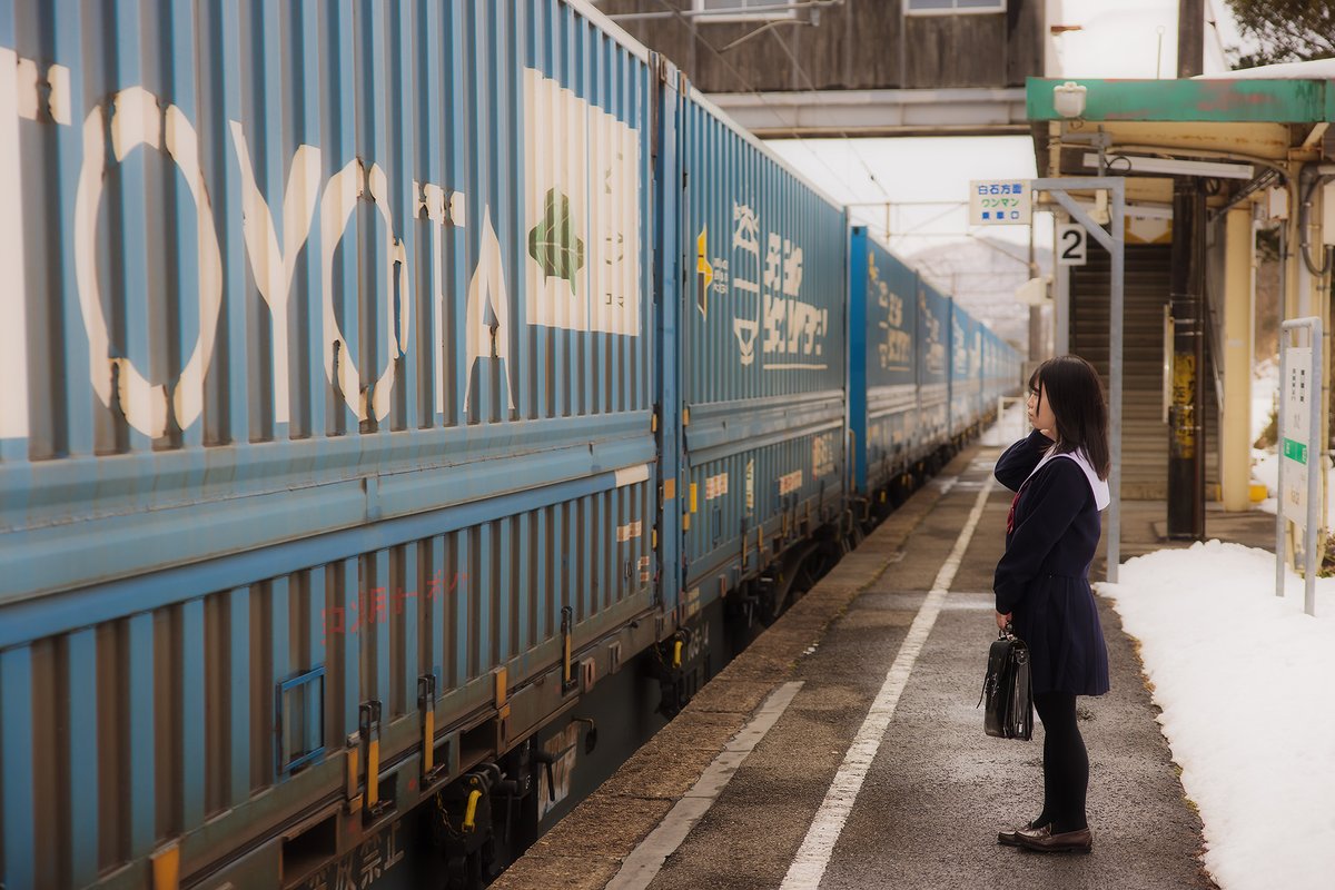 m:もこ さん

TOYOTA LONGPASS EXPRESS
4051列車
貝田駅