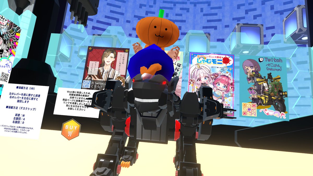 b_sarena's tweet photo. Vket2023Winter　フォールンエデン　-オウル-　3
・Roys Junk Yard
・ARGUSVRC https://t.co/fD8mrEtTHX