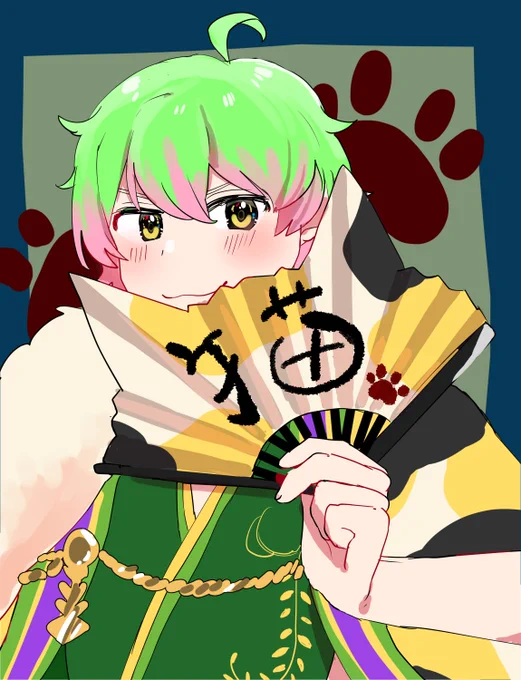 アイドル占いで出た子描く猫柳キリオ 