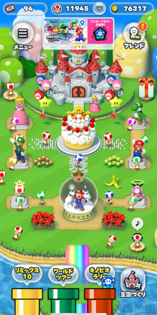 ⚠️ | Estan apareciendo FLORES MARAVILLA de #SuperMarioBrosWonder en Super Mario Run.

🔥🔥🔥🔥