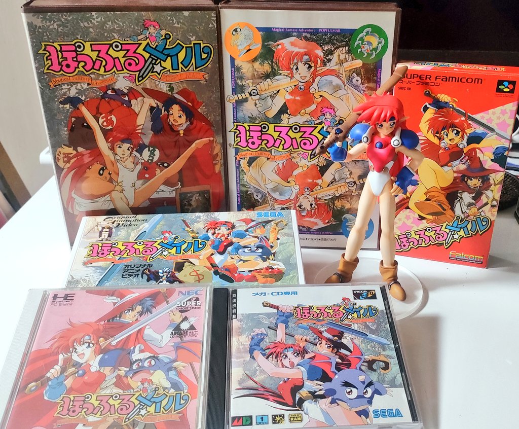 ぽっぷるメイル32周年おめでとうございます🎉🎉🎉ゲームソフトとビデオ