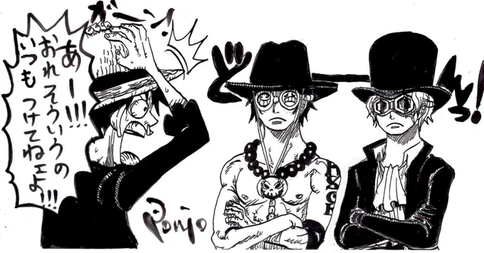 ノリ遅れたルフィ #ONEPIECE #ワンピース